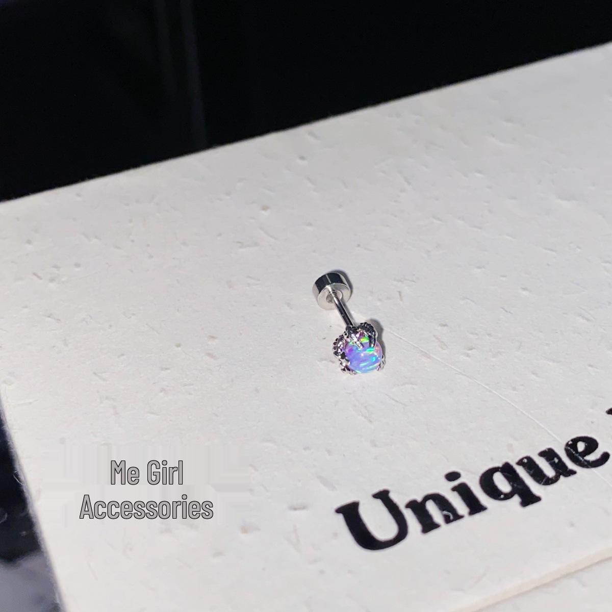 

Опаловый коготь дракона, цвет дофамина, титановый стад для хряща уха