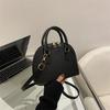 Women's Crossbody Bag, Fashiable Zipper Large Capacity Shell Bag, Casual Versatile Commuting Banquet Shoulder Bags