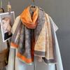 Luxury Warm Scarf For Women 63*185cm Tassel Shawl Imitation Cashmere Cashew Pashmina Warps Autumn/Winter Coldproof Blanket
