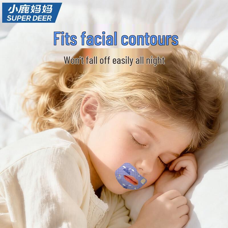Fawnmum Night Anti-Snoring Breathing Strips