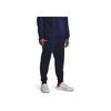 Under Armour Rival Solid Fleece Training Jogger Pants Men Bottoms Dark-Blue 1379774-410