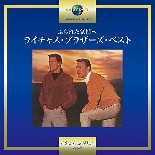 

CD RIGHTEOUS BROTHERS - Feeling Dumped-The Righteous Brothe Japan ObiPop Used