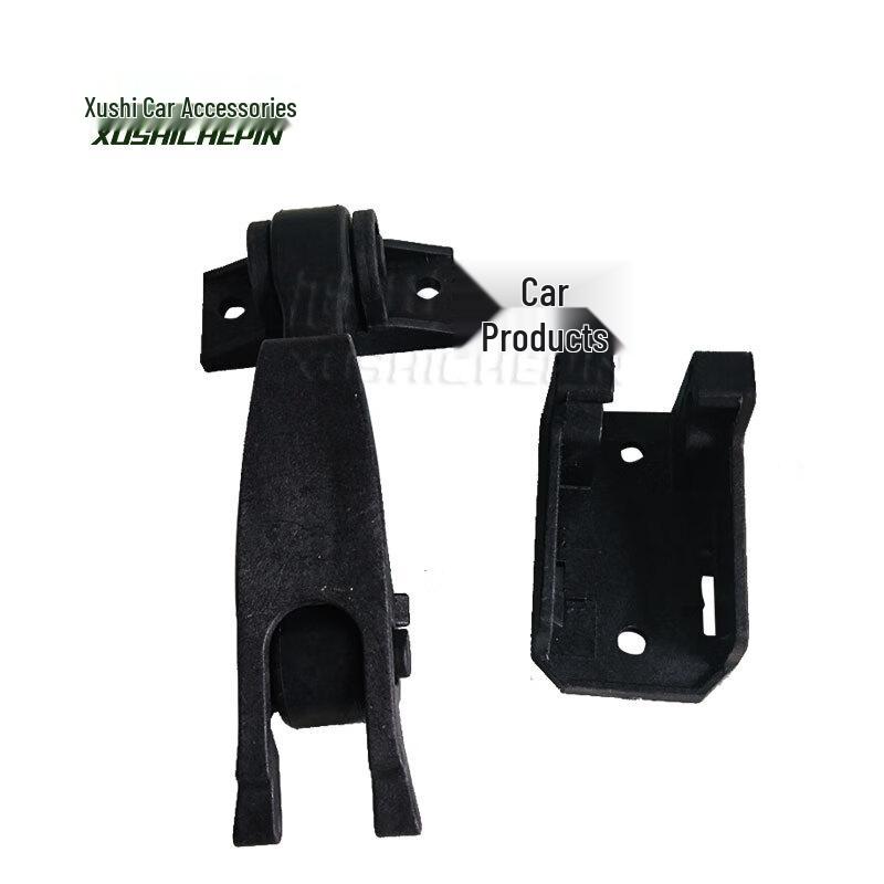 Engine Hood Lock Latch
