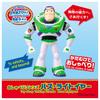 Takara Tomy Toy Story Talking Friends Buzz Lightyear