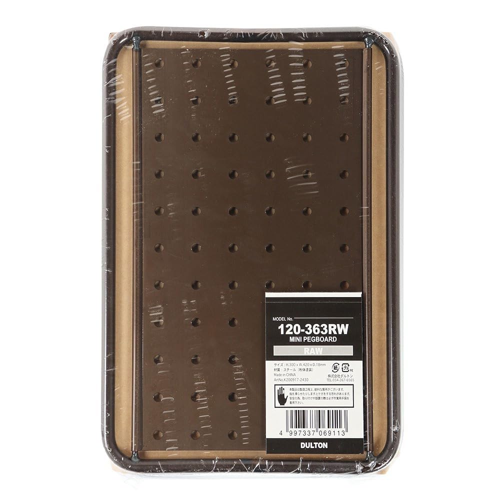 Dalton Mini Pegboard Raw Tabletop Size Keychain Box 120-363