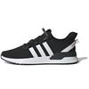 U_Path Run 'Core Black' Men's G27639