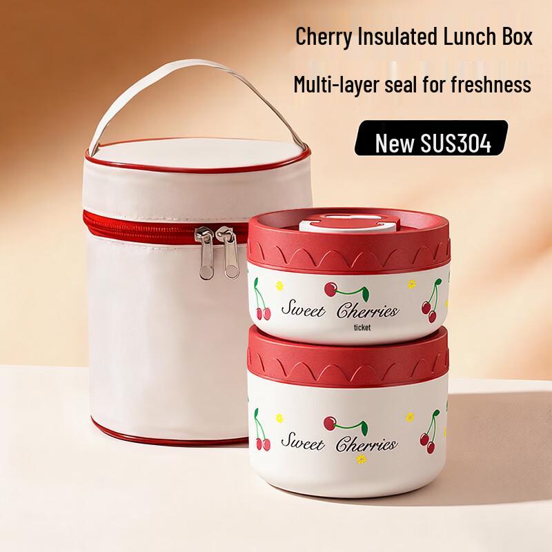 Licheers Stainless Steel Vacuum Insulated Lunch Box Set 1260₽