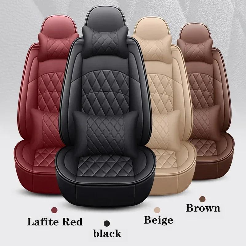 Universal Style Full Coverage Car Seat Cover for JAGUAR XF F-Pace E-pace I-Pace X-Type XE XJ XK Car Accessories