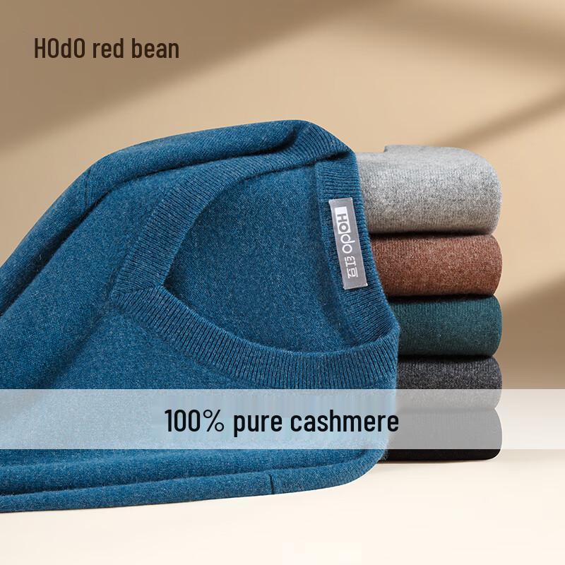 Red Bean Men's 100% Pure Cashmere V-Neck Pullover