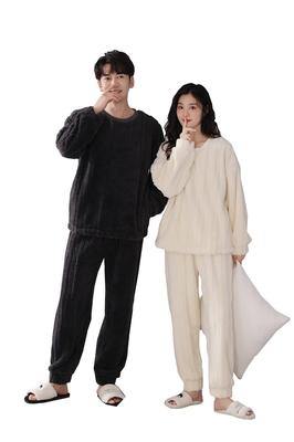 Fluffy Long Sleeve Loungewear for Men and Matching Couples Top and Bottom Round Warm and Perfect As a Christmas Gift for Fall and Winter D.IIZOO