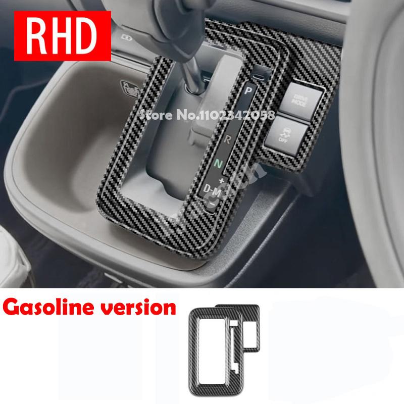RHD For Toyota sienta 10 seris ABS carbonfiber Gas Hybrid center conlose Gear Shift Panel Cover interior Accessories