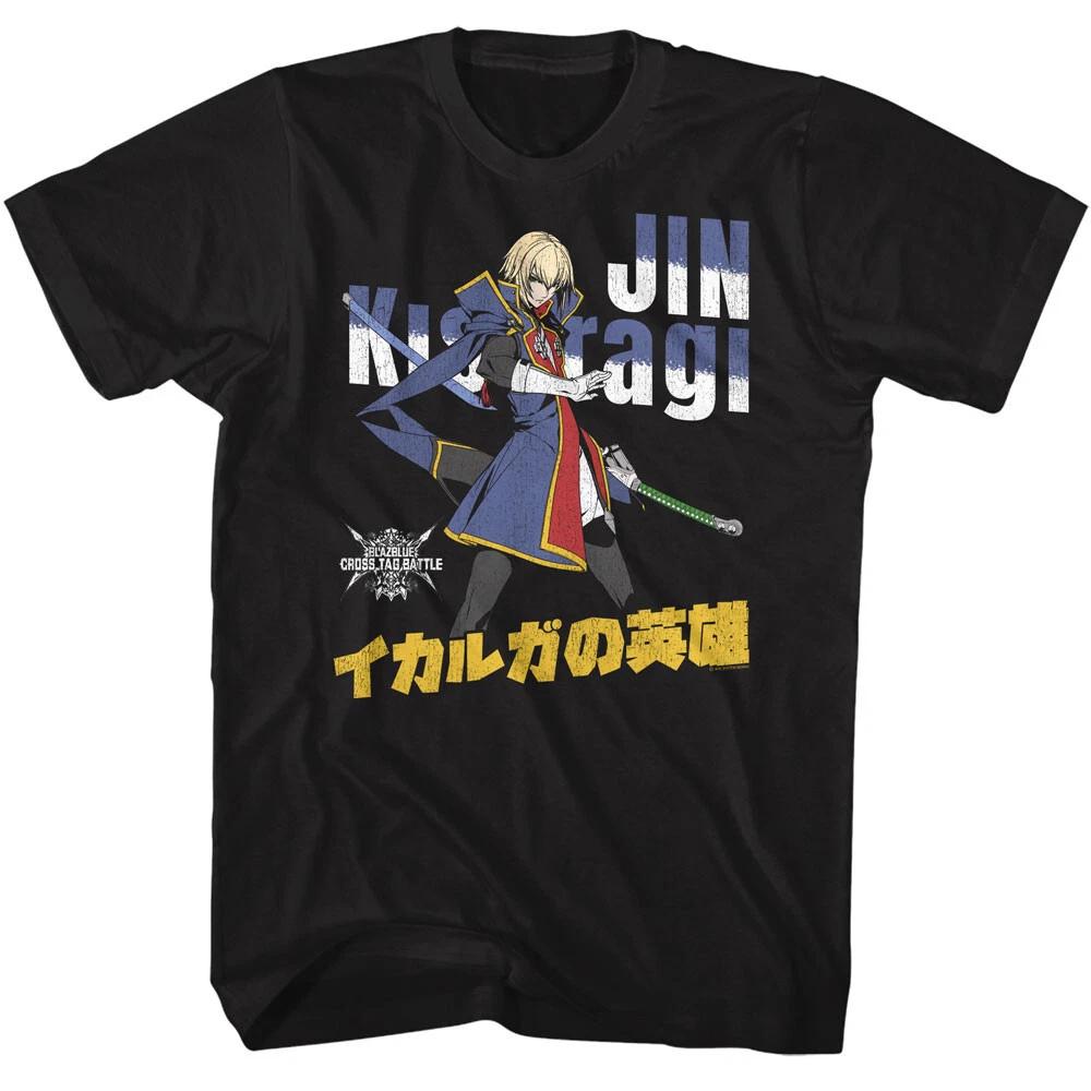 BlazBlue Arc System Видеоигра Jin Kisaragi Cross Tag Battle Мужская футболка для геймера 3XL