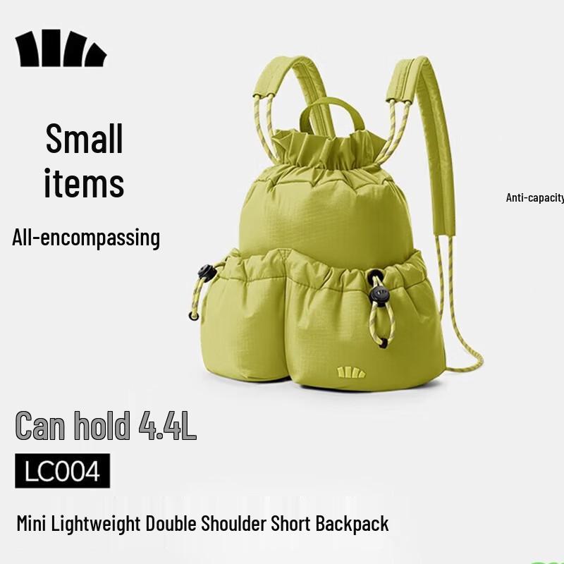 Beneunder LC004 Mini Lightweight Backpack for Women