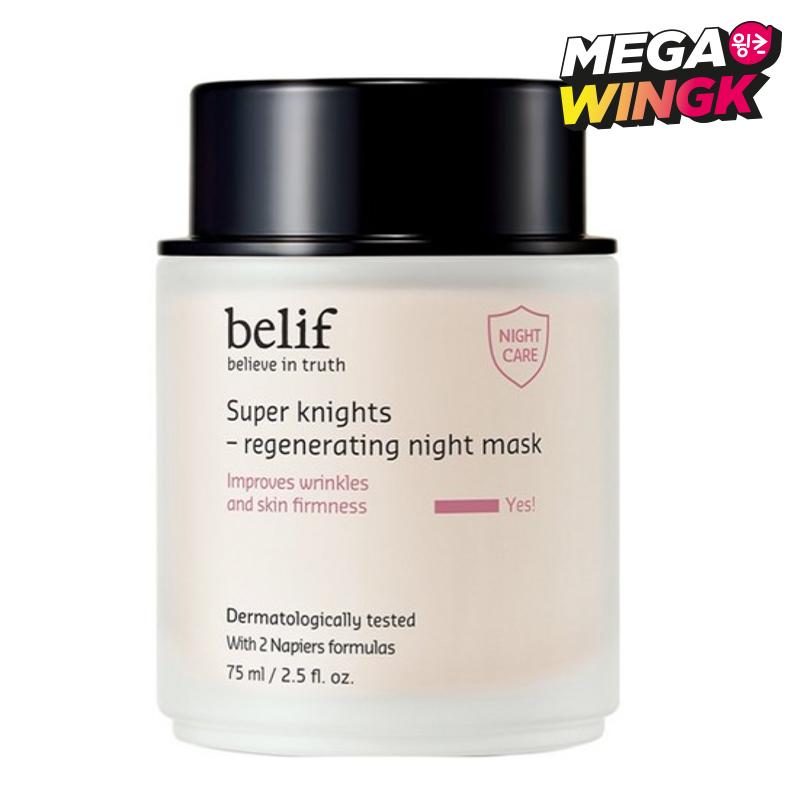 belif Super Knights Regenerating Night Mask 75ml