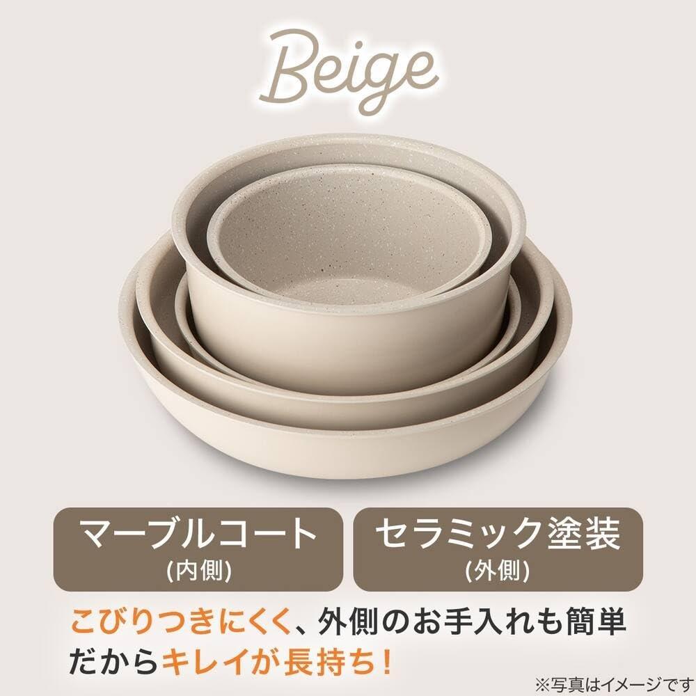 NITORI Ultra Lightweight Non-Stick Deep Frying Pan 24cm TORERU 3 Beige Cookware