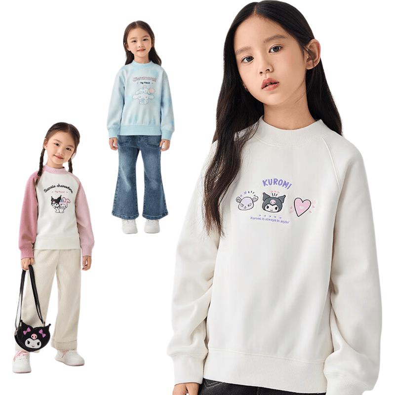Barabara Girls' Sanrio Kuromi Fleece-Lined Sweatshirt