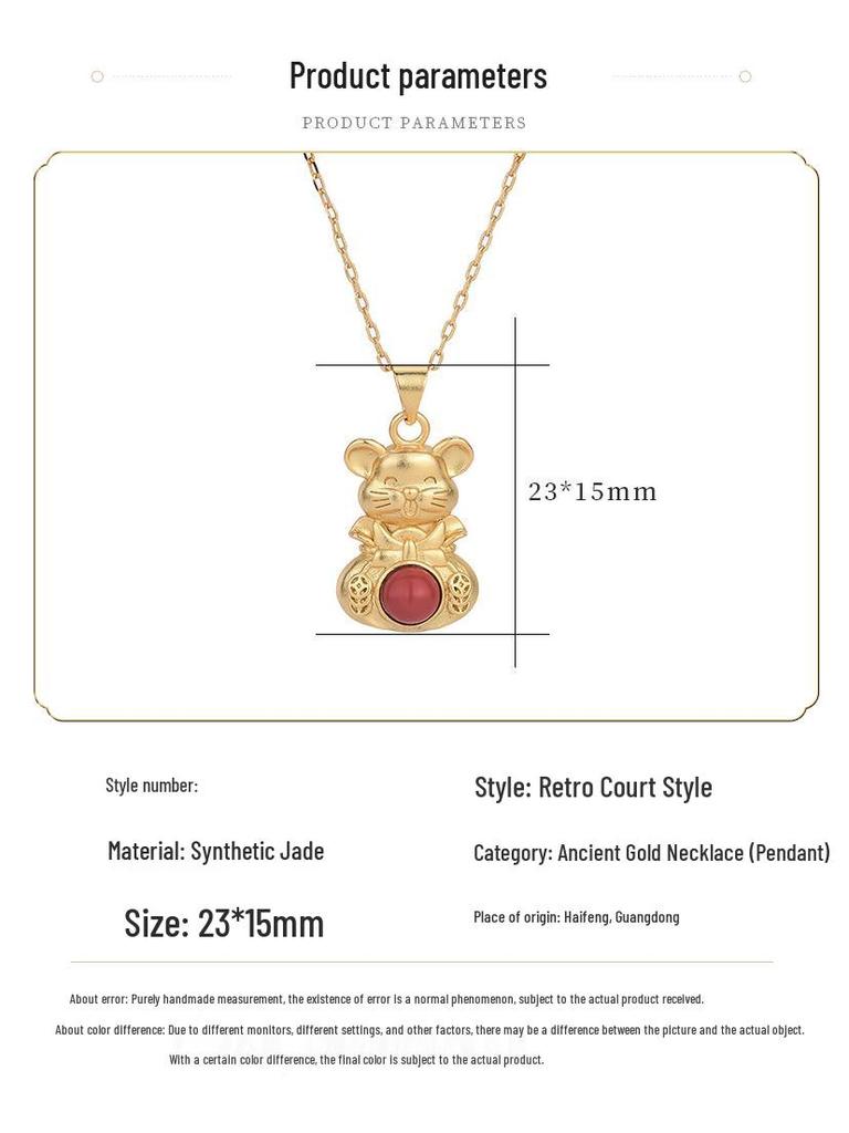 2022 Year of the Tiger Zodiac Gold-Plated Pendant Necklace with Imitation Red Agate