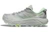 Mafate Speed 2 'Harbor Mist Lime Glow'