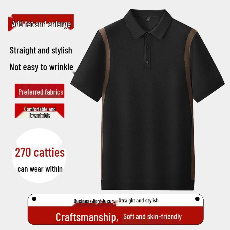Men s Plus Size Short Sleeve Polo Shirt 2XL