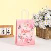 1pcslot Kraft Paper Bag With Handles Gift Packing Bags For Store Clothes Wedding Christmas Supplies Handbags Packaging Bag