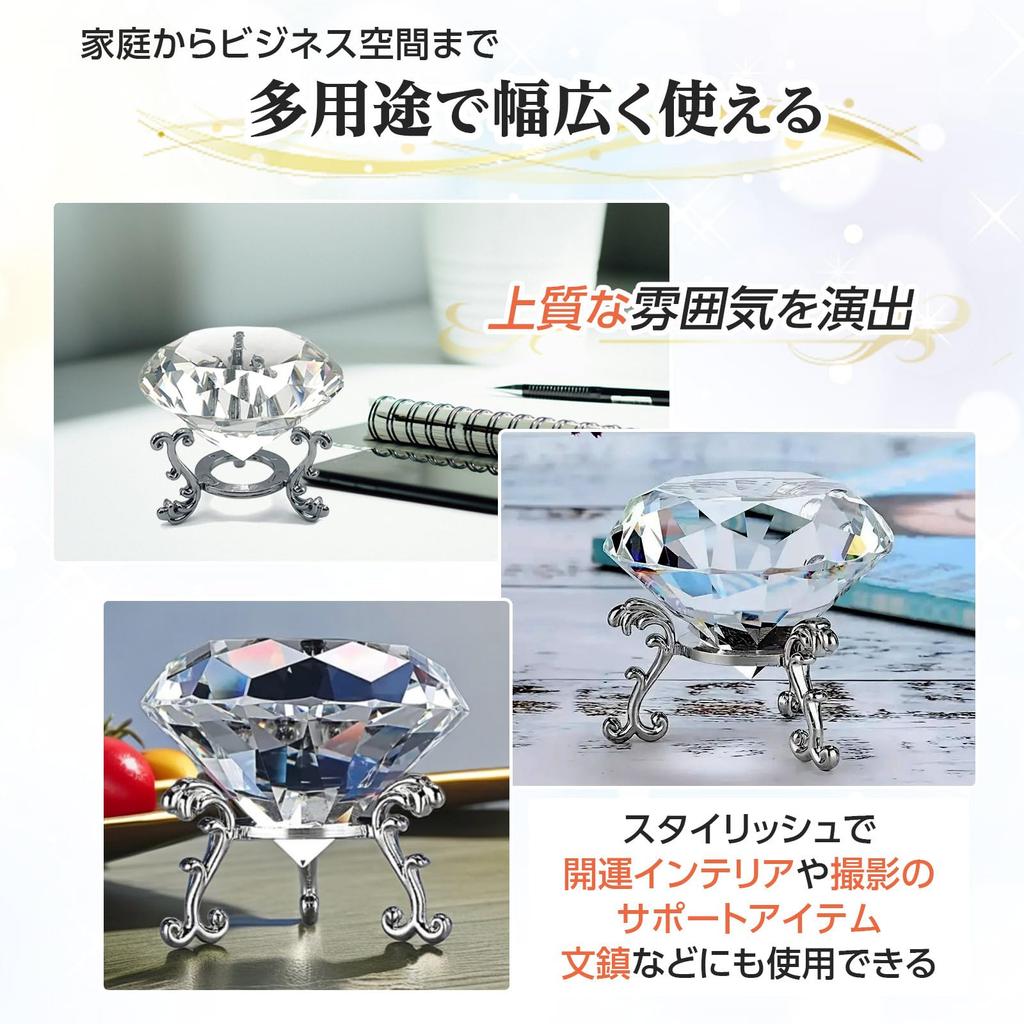 Pikake Bay Crystal 100mm with Base, Diamond, Clear Gemstone Figurine, Paperweight, Good Luck, Stylish