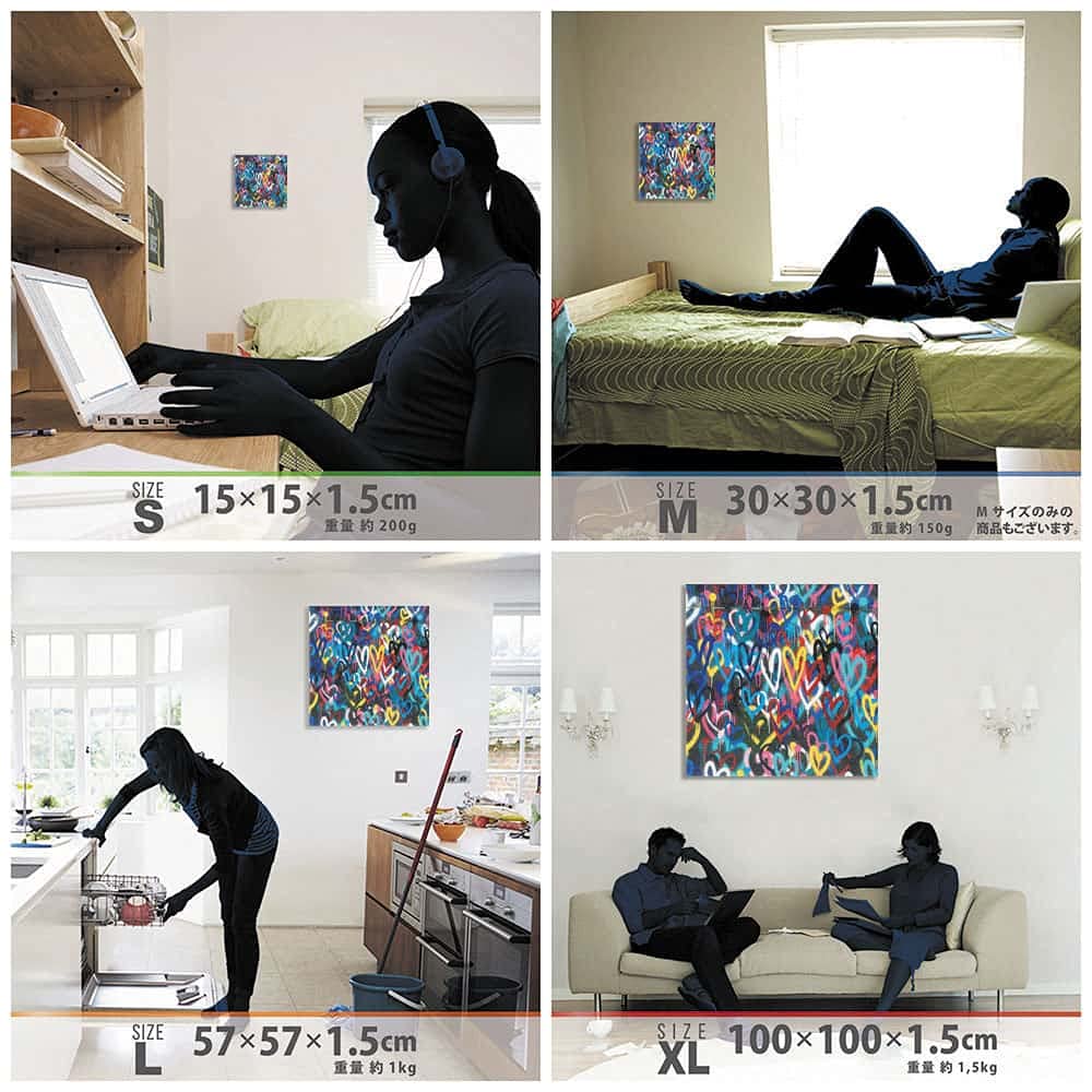 Heart Street Art Panel 57cm X 57cm L Size Made In Japan Poster Stylish Interior Decor Living Room Interior Pop Colorful Fashion Fabric Panel