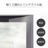Hakuba Frame Aluminum AG-02 Full Paper Acrylic Board Black