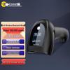 Comet 1D/2D Barcode & QR Code Scanners
