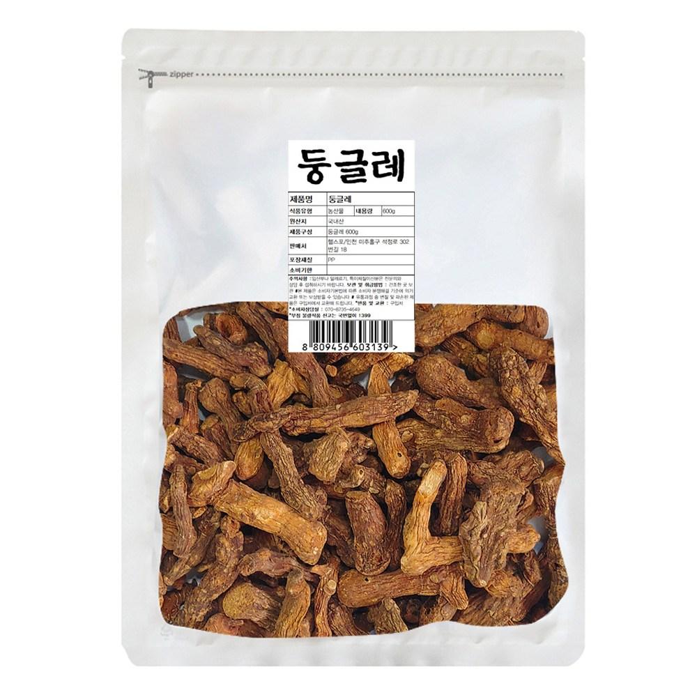Solomon's seal 600g 1 pcs