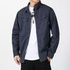 Men's Casual Long-Sleeved Shirt Trendy Brand Loose Fit Cotton Stretch Versatile Cargo Jacket Autumn Top