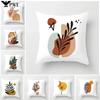 Home Sofa Chair Decor Pillowcase Modern Abstract Painting Pillowcase Geometric Cushion Cover