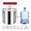 21L 304 Stainless Steel Airtight Food Storage Container