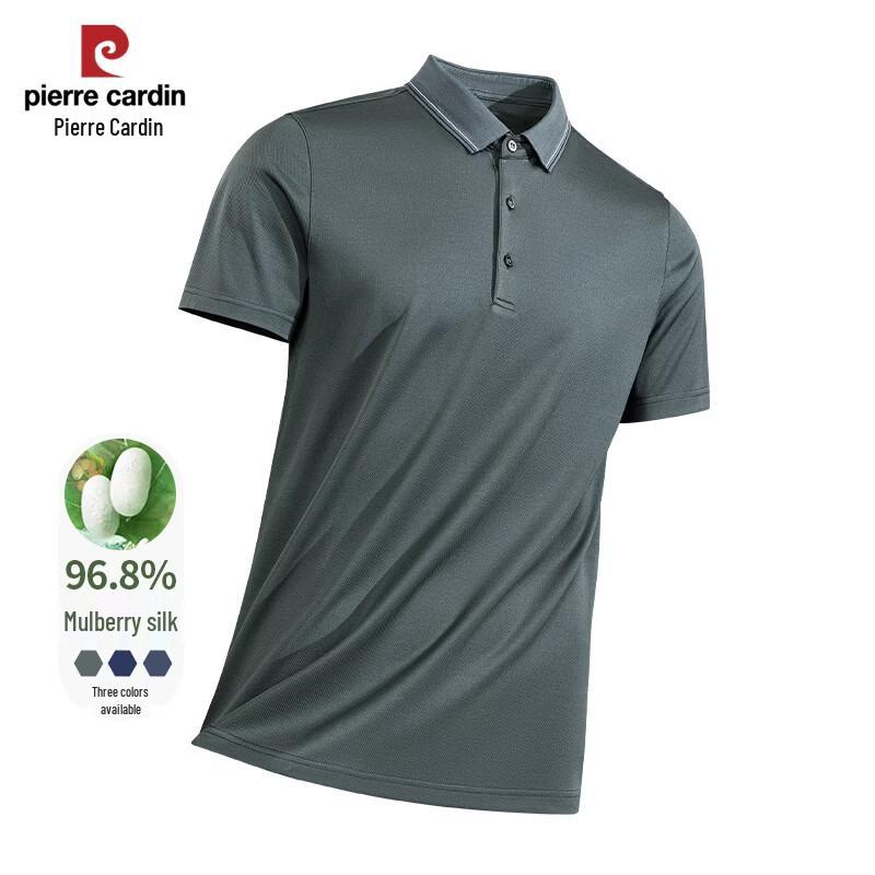 

Pierre Cardin Men s Silk Blend Short Sleeve Polo Shirt XL
