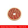 Brass Cinnabar Shan Gui Hua Pure Copper Coin Pendant Keychain - Chinese Antique Style Accessory