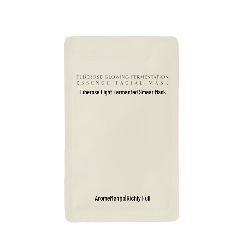 AromeManpo Tuberose Luminous Fermented Smear Mask