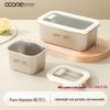 Wuxin Pure Titanium Microwave Safe Lunch & Storage Box