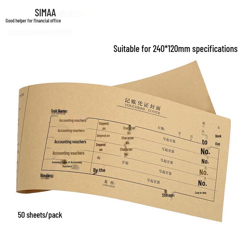 SIMAA 27K Voucher Binding Covers (50 Sheets)