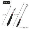 Vitalux Telescopic Strong Magnetic Pickup 7kg Suction Up To Magnetic Rod with Magnetic Handheld Magnetic Catcher for Tool Pickup and Metal Part