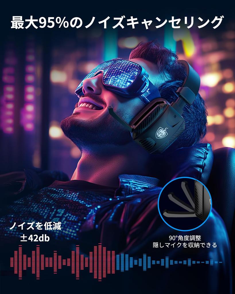 YOTMS Kabelloses Gaming-Headset mit Latenz 50mm 3D RGB 40 Stunden Kontinuierlich Kompatibel mit und Kabelgebunden und Kabellos [Authentisch] Mikrofon,