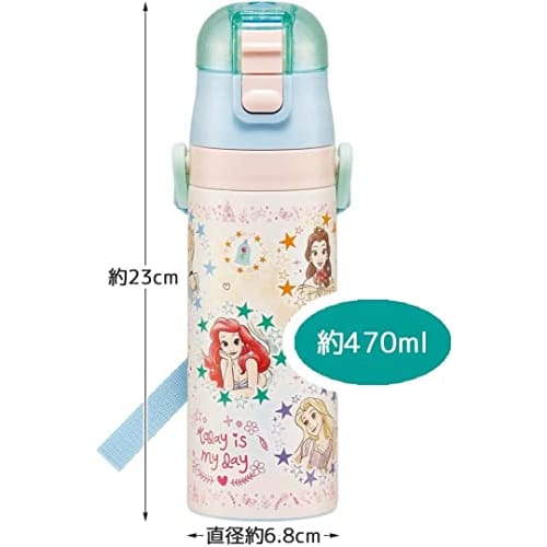 Láhev na vodu Skater 470ml Disney princezny 23 dívčí sportovní láhev z nerezové oceli SDC4-A