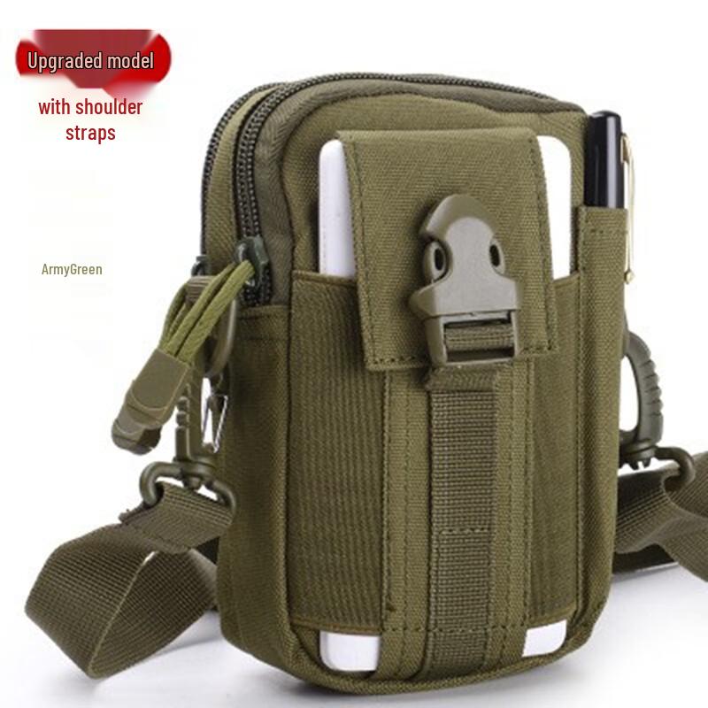 Тактический поясной подсумок Li Shen для улицы
