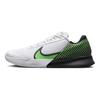 Court Air Zoom Vapor Pro 2 HC