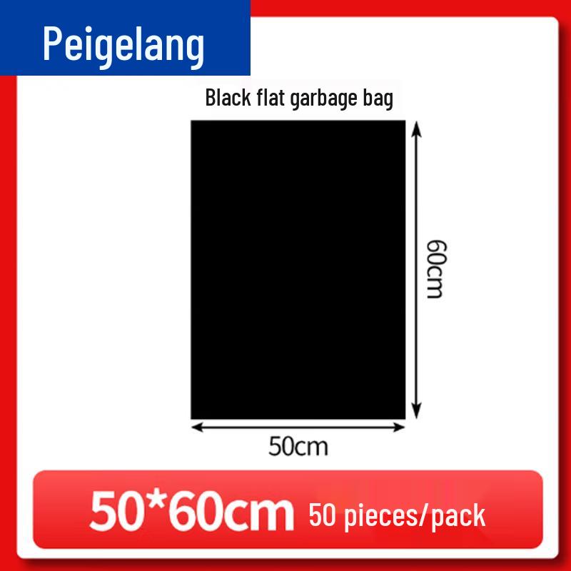Peigelang Thickened Flat-Top Black Trash Bags