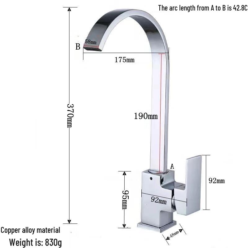 Huangchao HC334 Square Kitchen/Bathroom Sink Faucet No Pipe