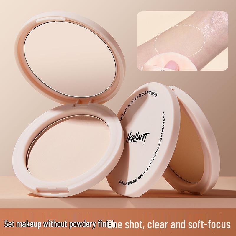 Kalan Dai Feather-Light Matte Setting Powder Foundation - Long-Lasting Brightening Soft-Focus Makeup for a Flawless Base