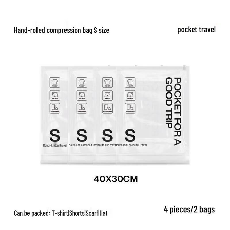 Portable Travel Clothing Storage Bags