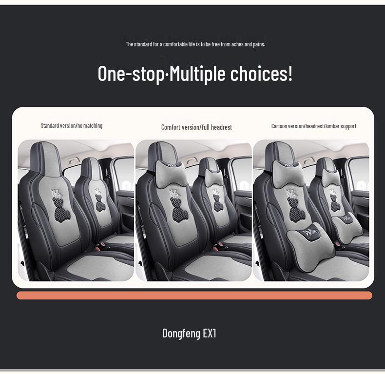 2022 Dongfeng EX1 Car Seat Cover, Cartoon Nano-Tech Cloth, Full Surround Cushion