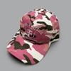 Spring And Summer Niche Camouflage Letter Cross Embroidery Baseball Cap Men'S And Women'S Sunshade Retro Cap
