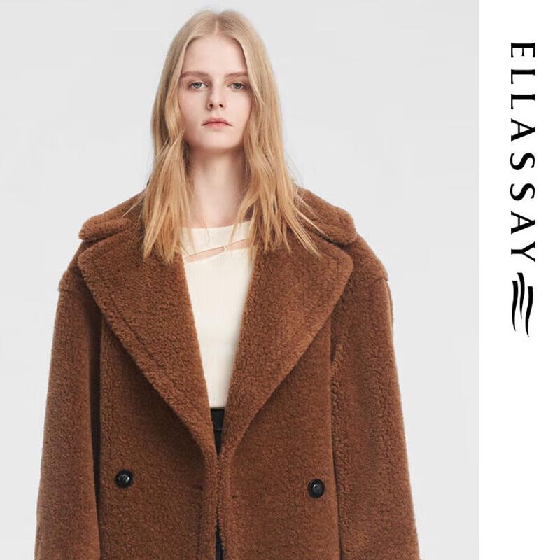 ELLASSAY Women's Short Wool Coat EWB354D01300