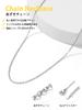 Collier pour chaîne acier inoxydable azuki peut être porté tous les 50 accessoires [ChainsHouse] femmes, seulement, acier, chaîne, hypoallergénique, temps, argent,